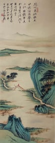 A Chinese Painting