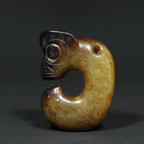 A Chinese Carved Jade Dragon Pendant