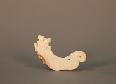 A Chinese Carved Jade Pendant