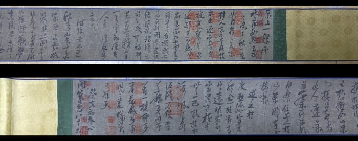 A Chinese Calligraphy