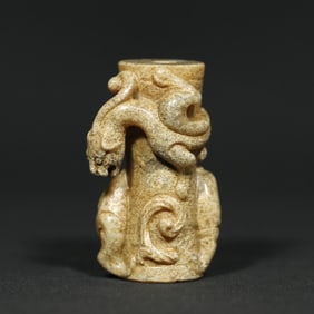 A Chinese Carved Jade Dragon Pendant