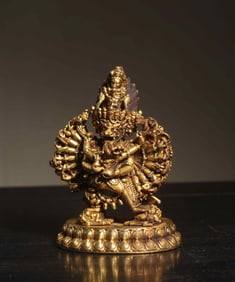 A Chinese Gilt Bronze Figure of Buddha