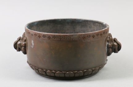 A Chinese Carved Bronze Incense Burner with Double Years