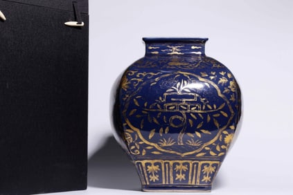 A Chinese Blue Ground Golden Glazed Porcelain Square Vase