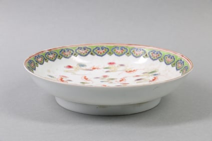 Chinese Famille-Rose Porcelain Plate