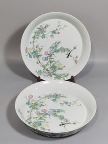 A Pair of Chinese Famille-Rose Porcelain Plates
