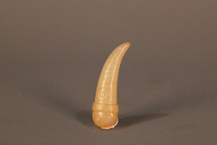 A Chinese Carved Jade Pendant
