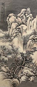 A Chinese Painting