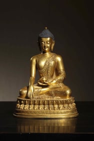 A Chinese Gilt Bronze Figure of Buddha