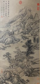 A Chinese Painting