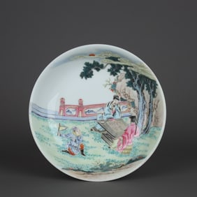 A Chinese Famille-Rose Porcelain Plate