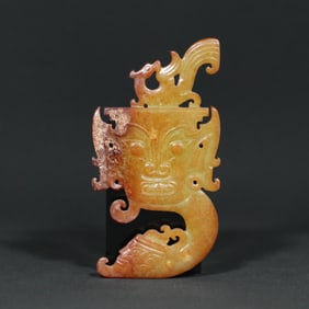 A Chinese Carved Jade Pendant