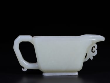 A Chinese Carved Jade Wine Pot