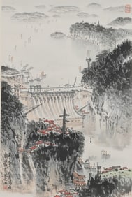 A Chinese Painting