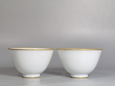 A Pair of Chinese White Glazed Porcelain Cups