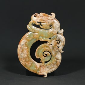 A Chinese Carved Jade Dragon Pendant
