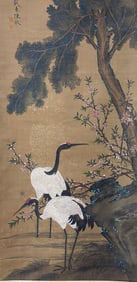 A Chinese Painting
