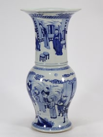 A Chinese Blue and White Porcelain Vase