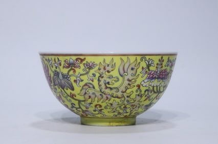 A Chinese Yellow Ground Famille-Rose Porcelain Bowl