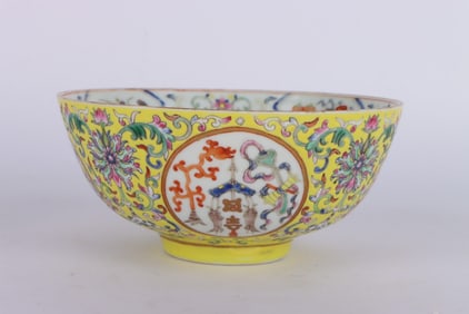 A Chinese Yellow Ground Famille-Rose Porcelain Bowl