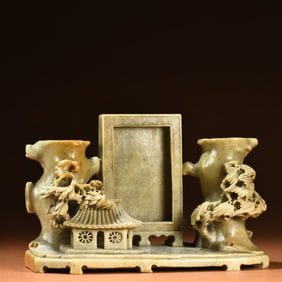 A Chinese Carved Stone Brush Rest