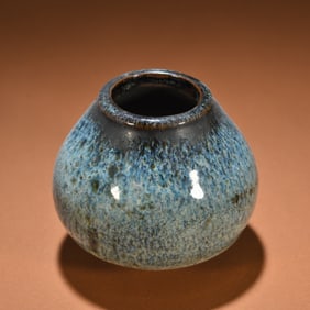 A Chinese Jun-Type Glazed Porcelain Brush Washer
