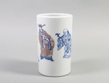 A Chinese Blue and White Iron-Red Porcelain Brush Pot