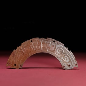 A Chinese Carved Jade Pendant