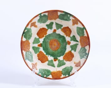 A Chinese Glazed Sancai Porcelain Plate