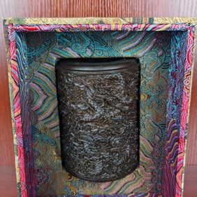 A Chinese Carved Agar-Wood Brush Pot