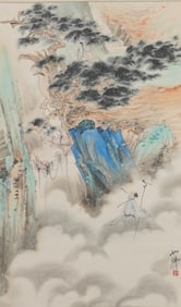 A Chinese Painting