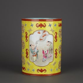 A Chinese Yellow Ground Famille-Rose Porcelain Brush Pot