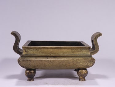 A Chinese Bronze Incense Burner