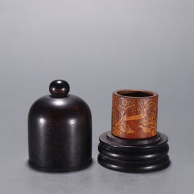 A Chinese Carved Bamboo Ring with Case