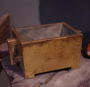 A Chinese Bronze Incense Burner