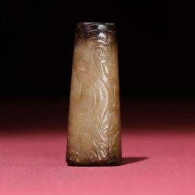 A Chinese Carved Jade Dragon Pendant