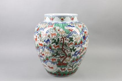 A Chinese Wucai Porcelain Jar
