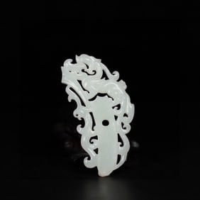 A Chinese Carved Jade Pendant