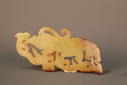 A Chinese Carved Jade Pendant
