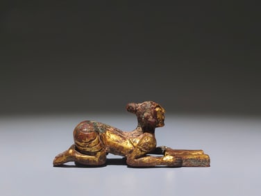 A Chinese Gilt Bronze Figure of Reader