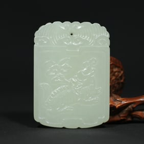 A Chinese Carved Jade Pendant