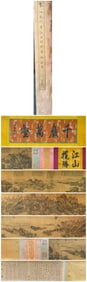 A Chinese Painting