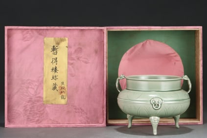 A Chinese Yaozhou-Type Celadon Glazed Porcelain Incense Burner