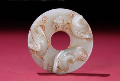 A Chinese Carved Jade Dragon Ring Pendant