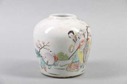 A Chinese Famille-Rose Porcelain Jar