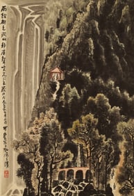 A Chinese Painting