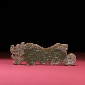 A Chinese Carved Jade Tiger Pendant
