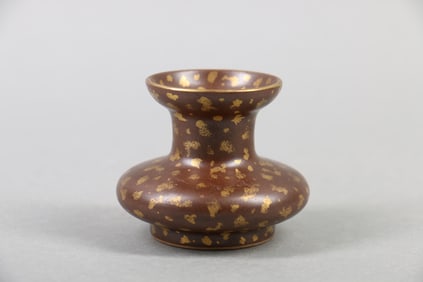 A Small Chinese Glazed Porcelain Vase