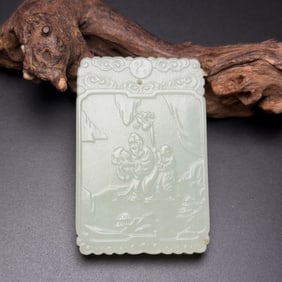 A Chinese Carved Jade Pendant