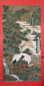 A Chinese Painting